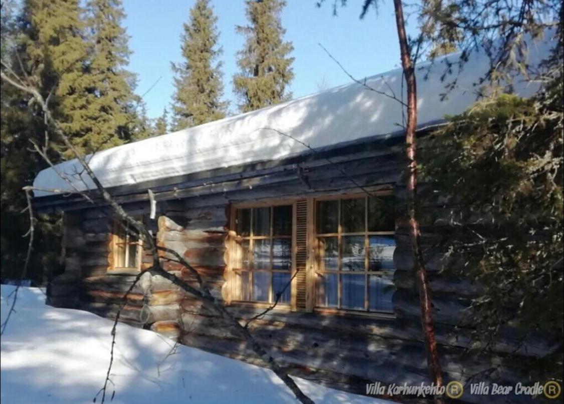 Villa Karhunkehto Luosto Bagian luar foto